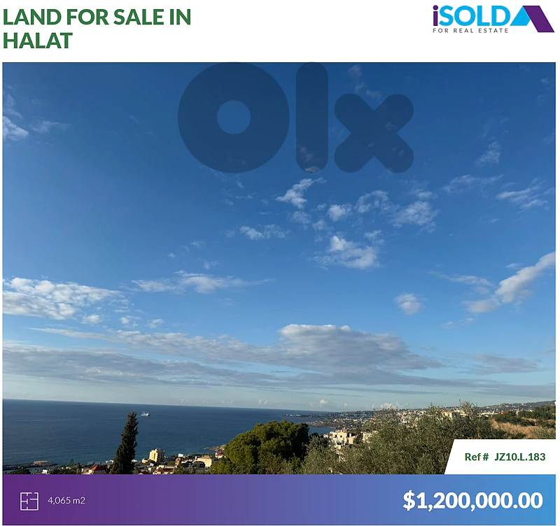 4065m2 land /Prime Location/sea view 4sale in Halat-أرض للبيع في حالات