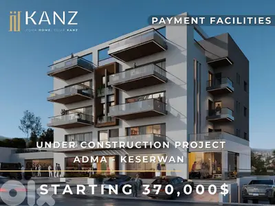 Payment Facility Apartments For Sale In Adma - شقة للبيع في منطقة ادما