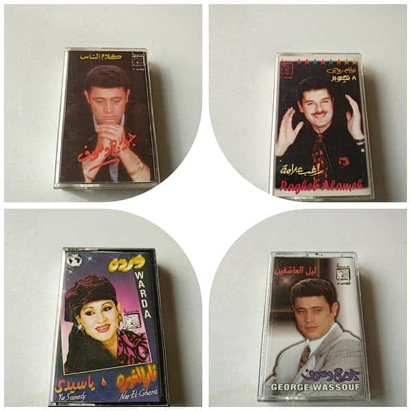4 old arabic music tapes - Not Negotiable 0