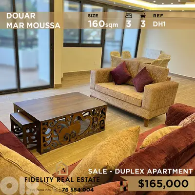 Apartment Duplex for sale in Douar DH1  دوبلكس للبيع في دوار