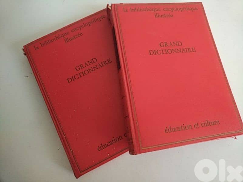 Old grand dictionnaire (2 volumes) - Not Negotiable 0