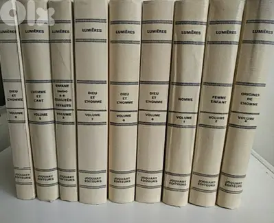Vintage Encyclopedia Lumières - Not Negotiable