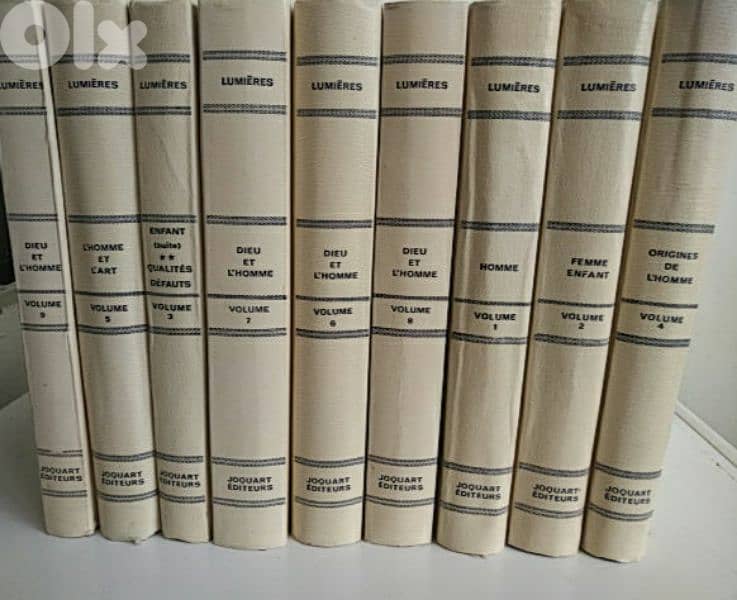 Vintage Encyclopedia Lumières - Not Negotiable 0