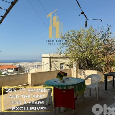 Detached house For sale Choueifat, Aley بيت مستقل في شويفات العمروسية