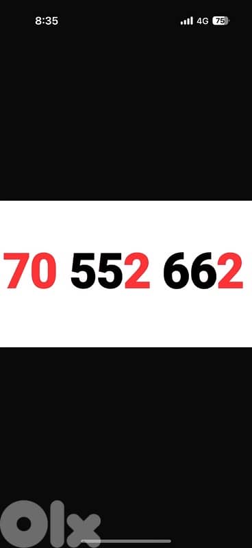 70 552 662 alfa prepaid 0