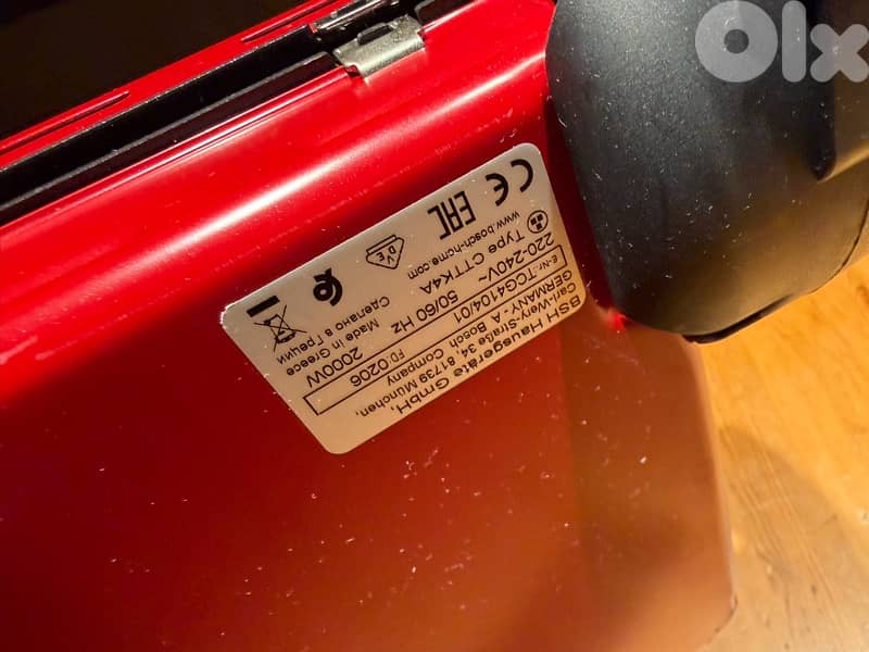 Bosch grill 1