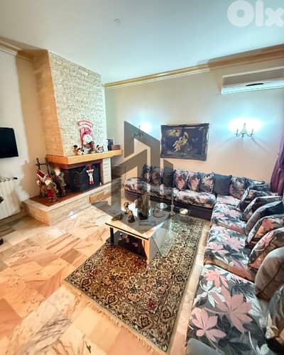 Apartment for Sale in Hazmieh Mar Takla شقة للبيع في الحازمية مارتقلا