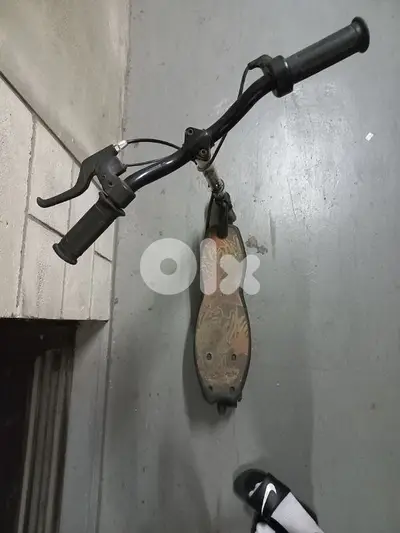 electric small scooter