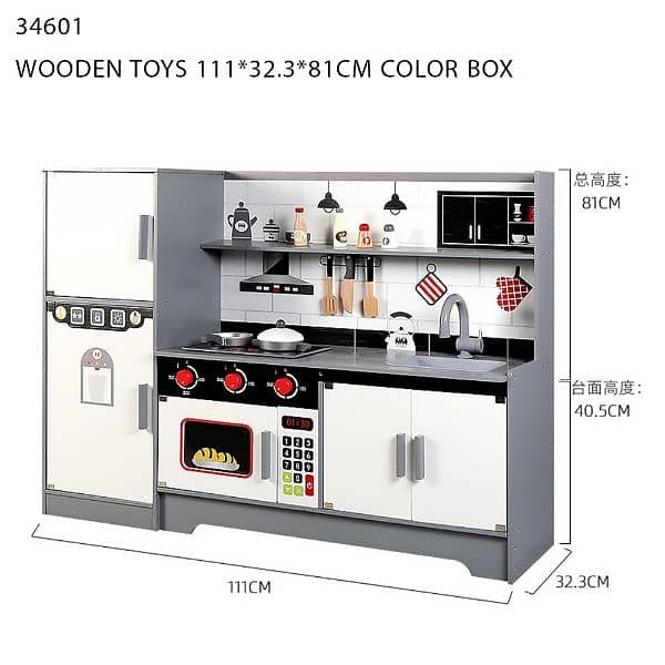 kitchen for kids 8