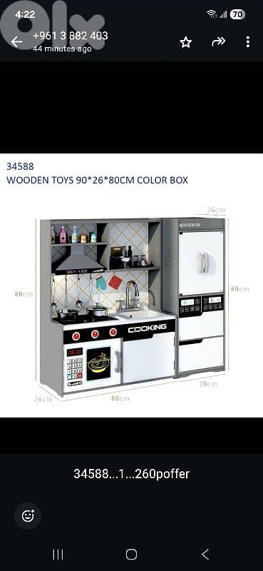 kitchen for kids 14