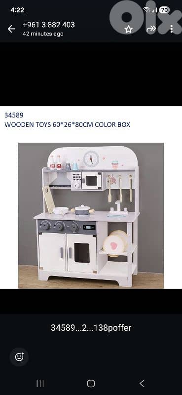 kitchen for kids 15