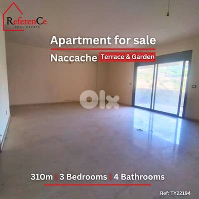 Apartment with Terrace/Garden Naccache شقة مع تراس/حديقة النقاش