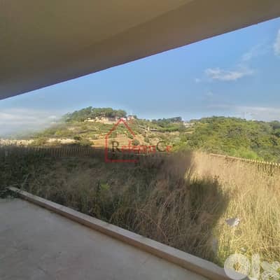 Apartment with Terrace/Garden Naccache شقة مع تراس/حديقة النقاش