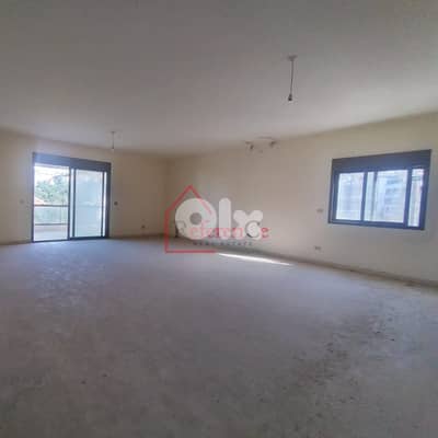 Duplex for sale in Naccache دوبلكس للبيع في النقاش