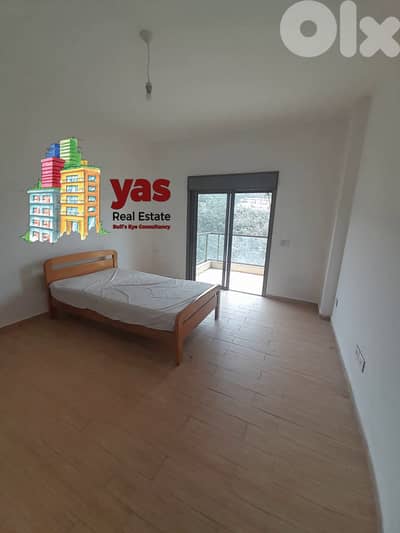 Bsalim 250m2 | Calm Area | Dead End Street | Mountain View | OH