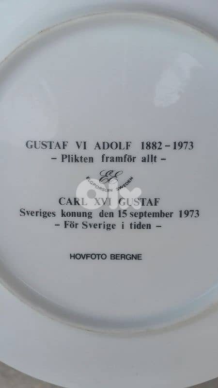 antique 6