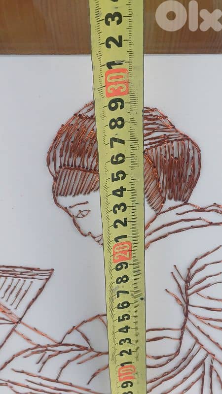 antique 7