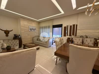 شقة فخمة للبيع في بليبل Furnished apartment for sale in Bleibel