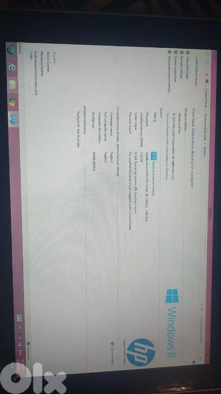 HP ElitPad 900 1