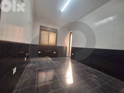 Brand new, high end, metn, jal el dib/جل الديب  REF#BS129822