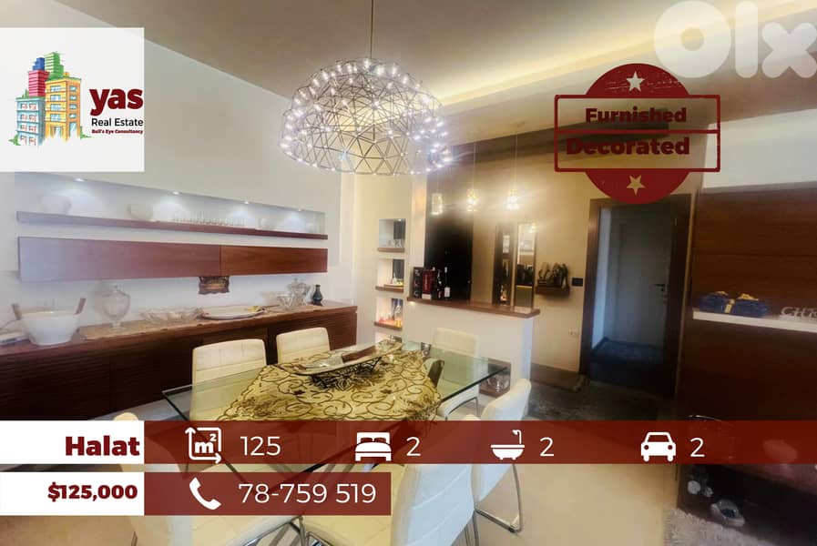 Halat 125m2 | Excellent Condition | Dead End Street | OH 0