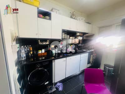Halat 125m2 | Excellent Condition | Dead End Street | OH