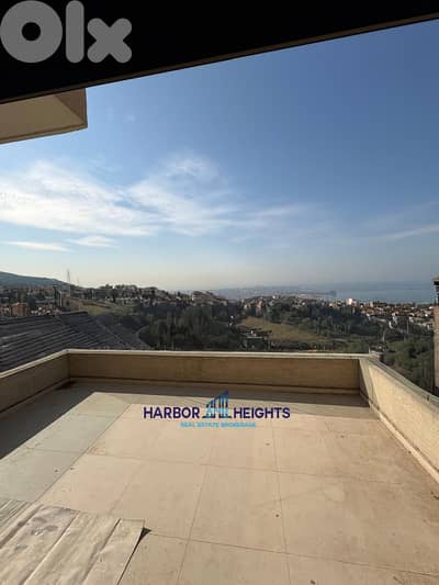 Duplex For sale in Nabay دوبلكس للبيع في نابيه