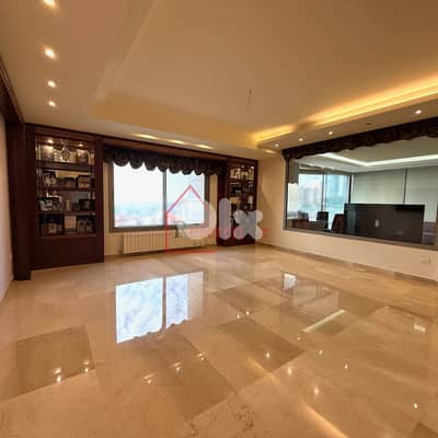 Semi-furnished apartment in Sahel Alma شقة نصف مفروشة في ساحل علما