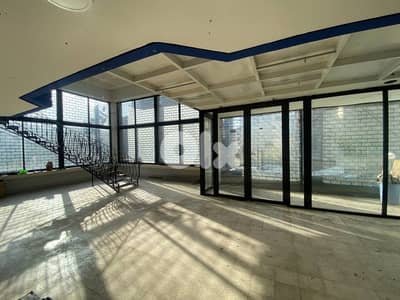 Shop for Sale – Zouk Mikael