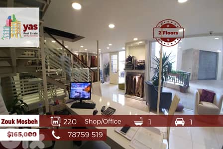 Zouk Mosbeh 220m2 | Shop / Office | 2 Floors | Luxury | EL |