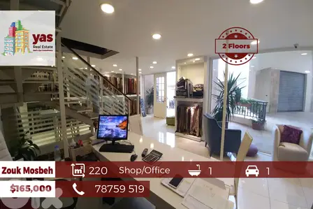 Zouk Mosbeh 220m2 | Shop / Office | 2 Floors | Luxury | EL |