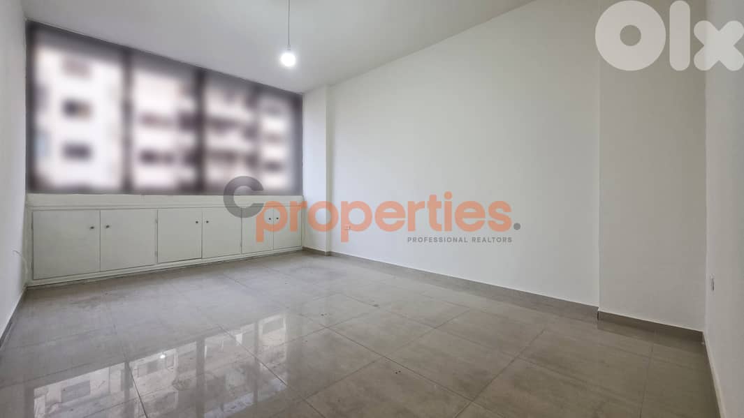 Office for Rent in Baouchrieh – CPSM420 0