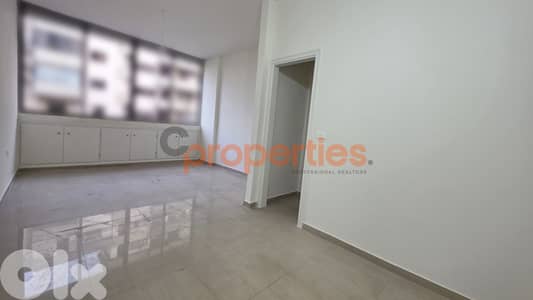 Office for Rent in Baouchrieh – CPSM420