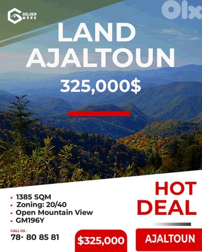 GMK196YAJ - Land for sale in Ajaltoun - أرض للبيع في عجلتون GMK196YAJ - Land for sale in Ajaltoun - أرض للبيع في عجلتون