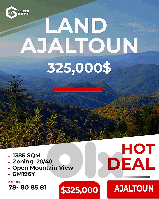 GMK196YAJ - Land for sale in Ajaltoun - أرض للبيع في عجلتون