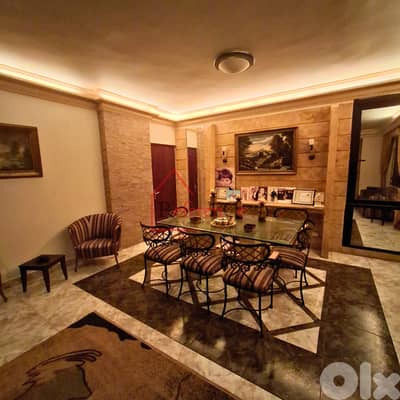 Apartment for sale in Fanar شقة للبيع في الفنار