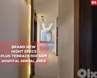 Apartment with Terrace in the Heart of ANTELIAS REF#BS128826 Apartment with Terrace in the Heart of ANTELIAS REF#BS128826