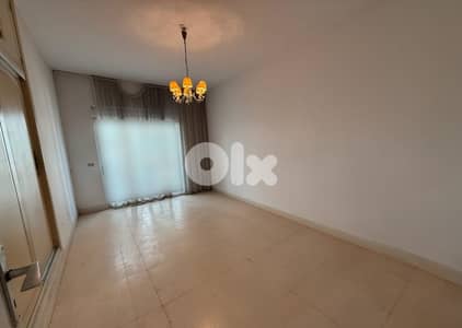 Apartment for Sale in Achrafieh – شقة للبيع في الأشرفية