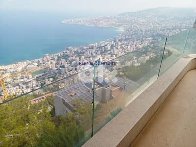 Villa for Sale in Harissa - فيلا للبيع في حريصا