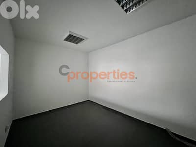 Office For Rent in Dekwaneh Prime | CPCC87