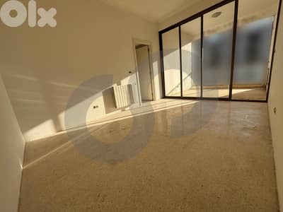 Brand new, prime location, metn, mtayleb/مطيْلب REF#DF129866