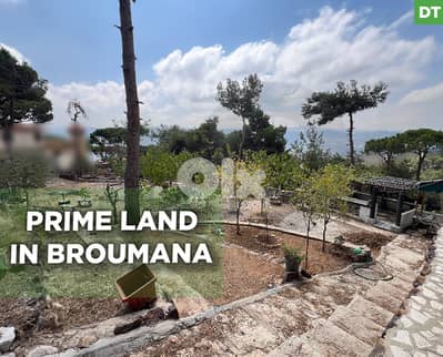 Prime 1362 sqm Land in the Heart of Broumana REF#DT129746 Prime 1362 sqm Land in the Heart of Broumana REF#DT129746