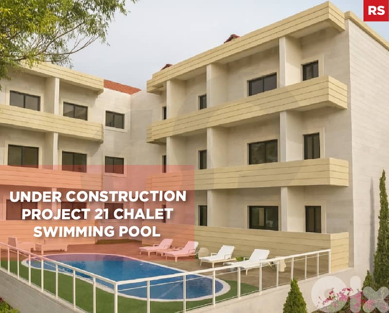 Construction Project for Sale in Safra /الصفرا  REF#RS129648 0