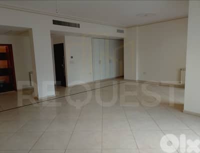 Apartment For Sale in Achrafieh شقة للبيع في الأشرفية