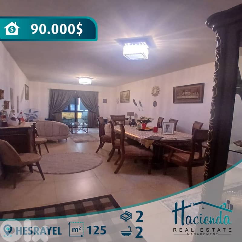 Apartment For Sale In Hesrayel Jbeil 0