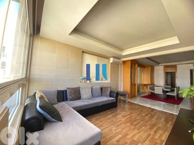 Charming Furnished Apartment for Rent in a Quiet Ras Beirut Area