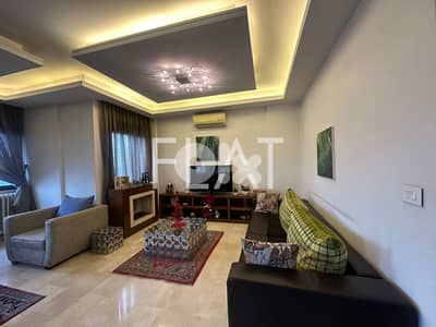 Open View Duplex for Sale in Zikrit | دوبلكس للبيع في زكريت
