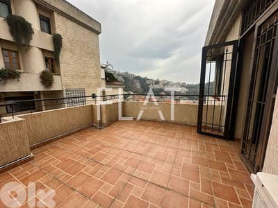 Open View Duplex for Sale in Zikrit | دوبلكس للبيع في زكريت