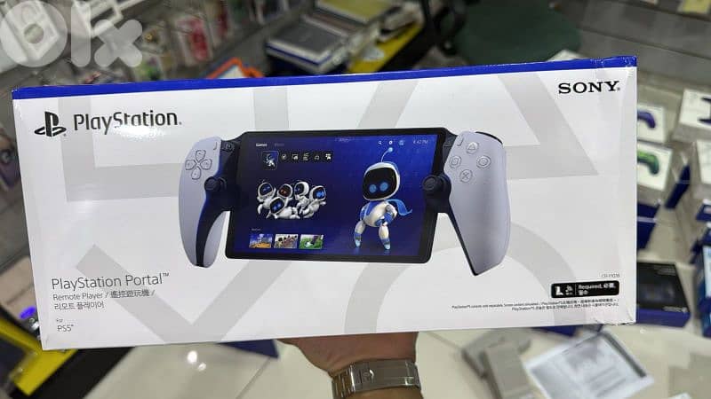 Playstation Portal Japan white 0