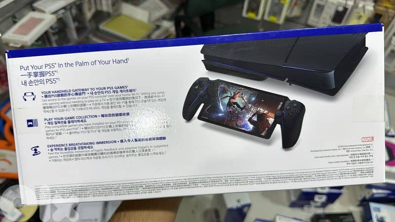 Playstation Portal Japan Midnight Black 1